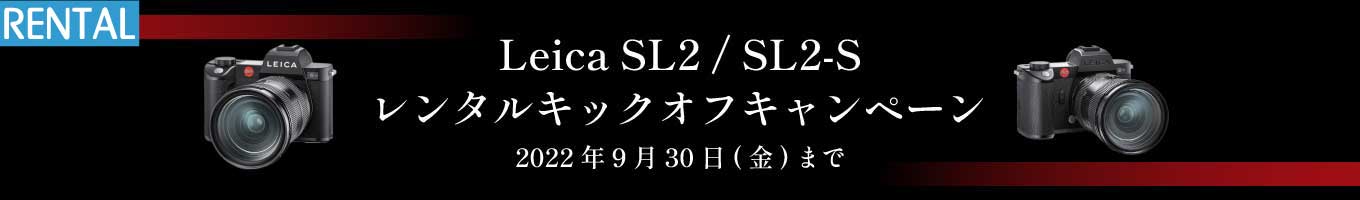 撮影機材のレンタル 販売 修理からスタッフ派遣まで Light Up ライトアップ