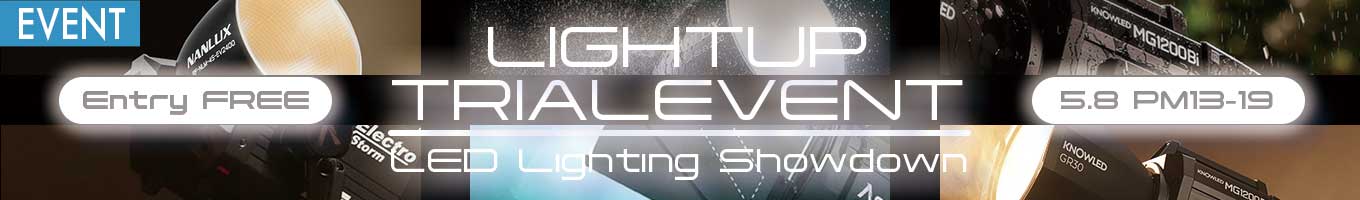 LED Lighting Showdown