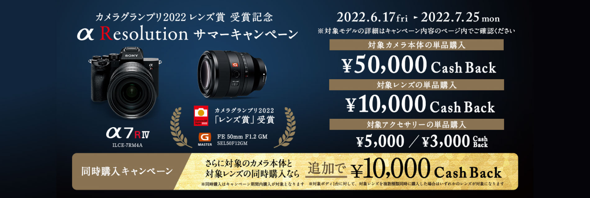 item1-10