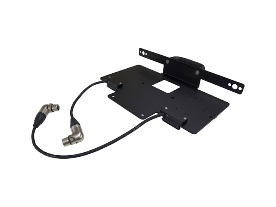battery_adaptor_v_plate_for_sumo