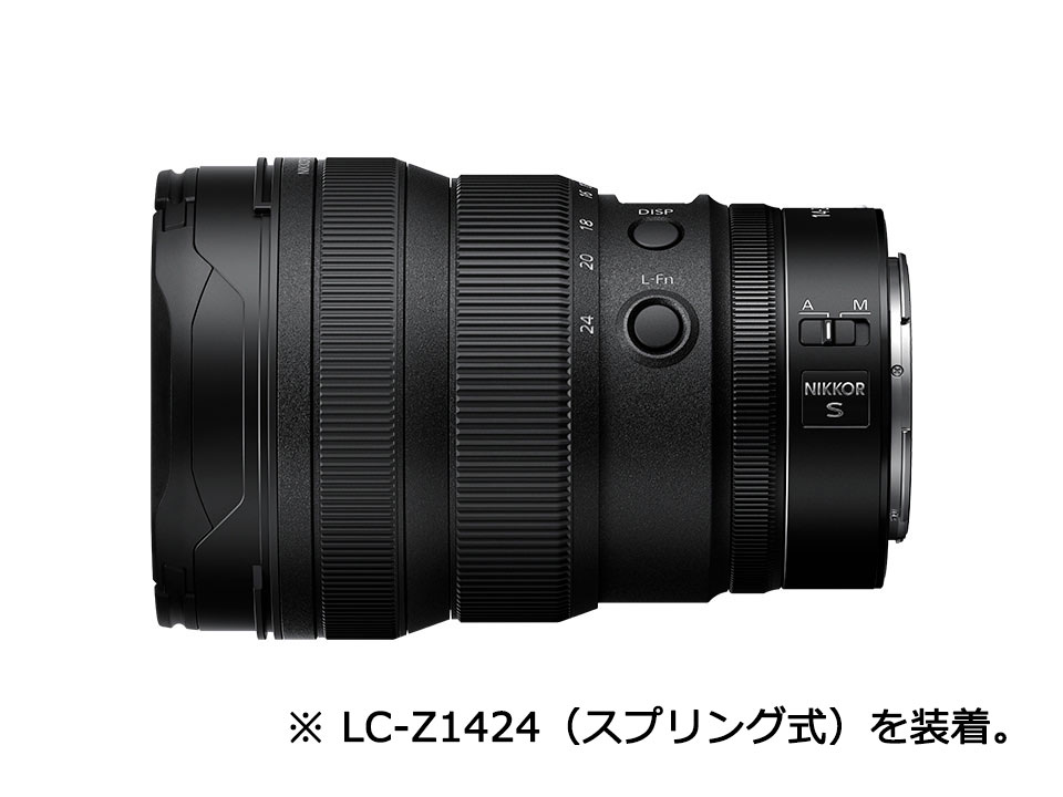 nikkor_z_14-24mm_f28_s